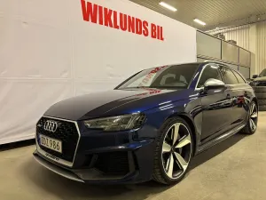 Audi RS4 2017